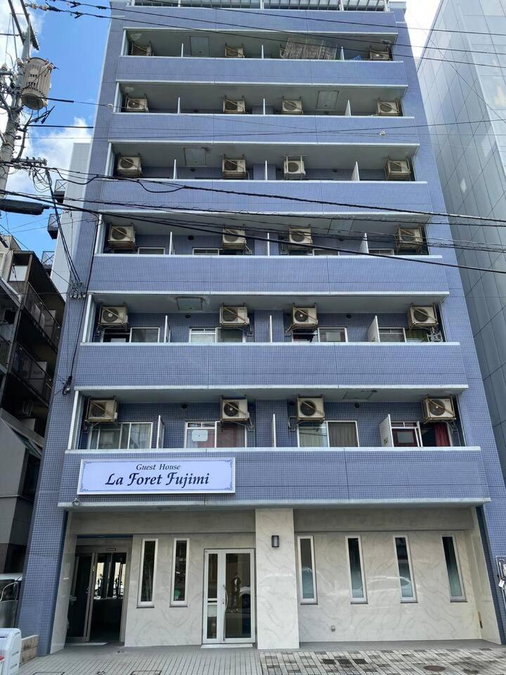 La Foret Fujimi Hiroshima Cameră foto